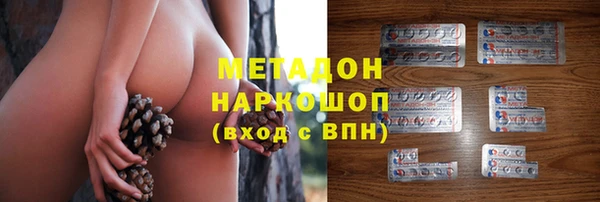 гашик Сатка