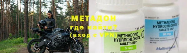 гашик Сатка