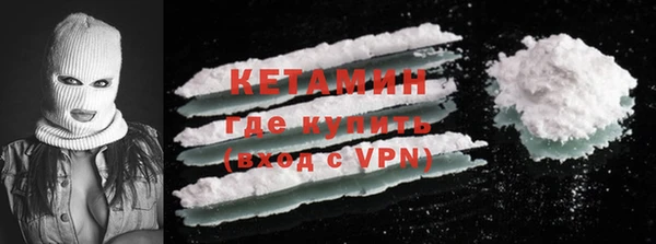 гашик Сатка