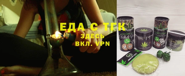 гашик Сатка