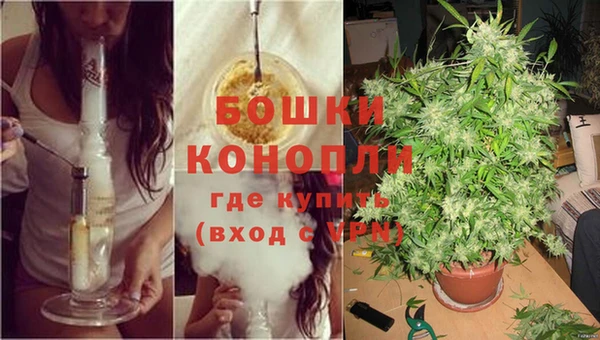 экстази Сафоново