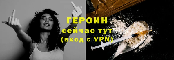 гашик Сатка