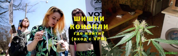 экстази Сафоново