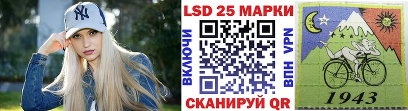 Купить где  Горячеводский  Наркотические марки 1,8мг 